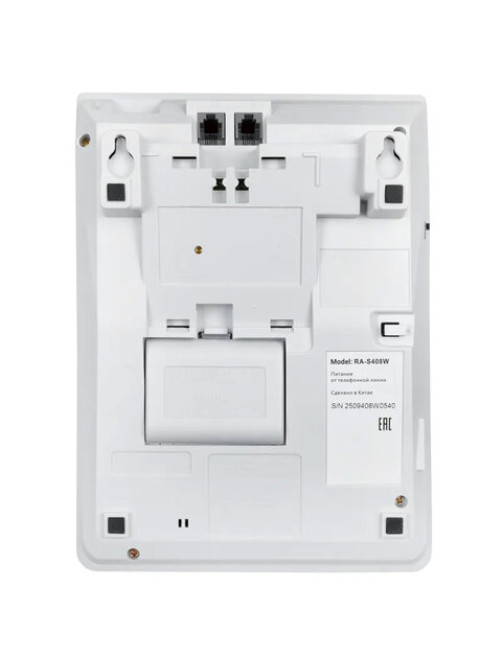 Телефон SANYO RA-S408W, спикерфон, память 55 номеров, тональный / импульсный режим, белый