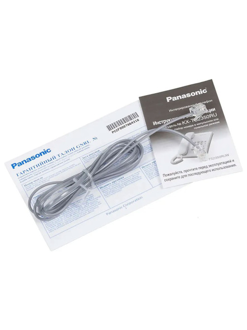 Телефон PANASONIC KX-TS2350RUB, черный, повторный набор, тональный/импульсный режим