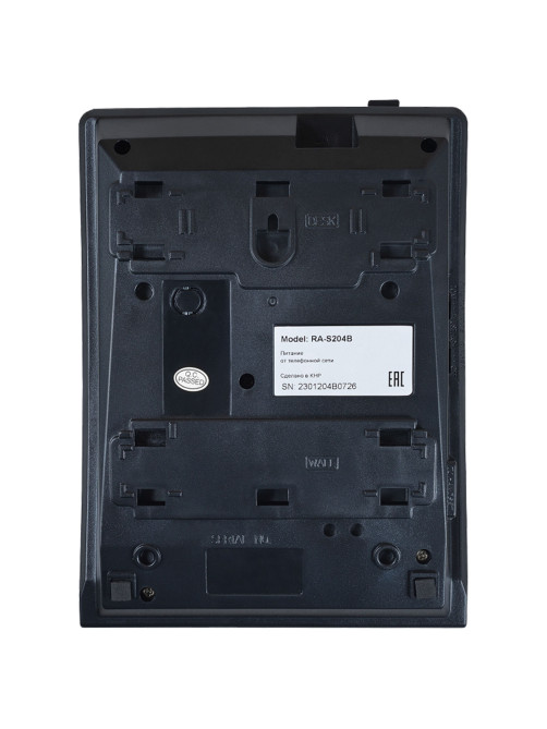 Телефон проводной SANYO RA-S204B, тональный / импульсный режим, повтор, чёрный
