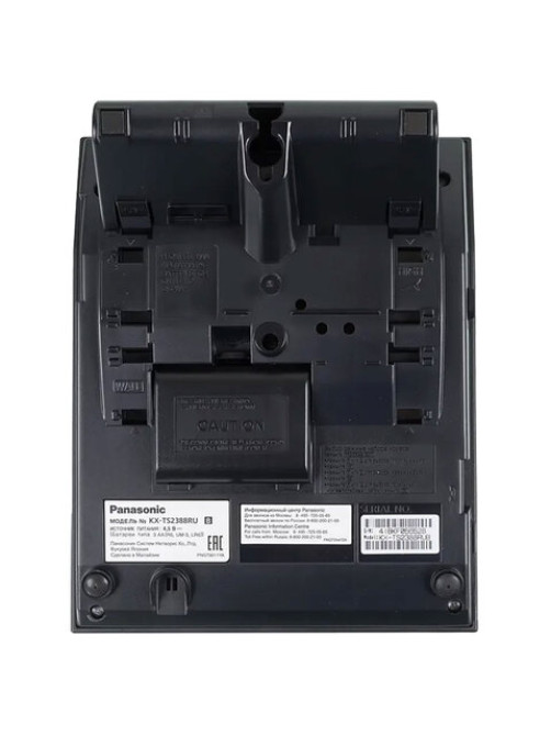 Телефон PANASONIC KX-TS2388RUB, АОН, спикерфон, память 50 номеров в справочнике, тональный/импульсный режим, чёрный