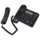 Телефон PANASONIC KX-TS2358RUB, черный, память 50 номеров, АОН, спикерфон, ЖК дисплей с часами, тональный / импульсный режим