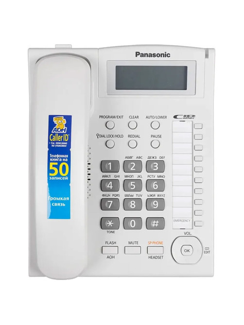 Телефон PANASONIC KX-TS2388RUW, АОН, спикерфон, память 50 номеров в справочнике, тональный/импульсный режим, белый