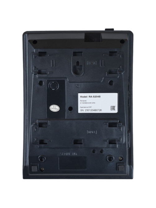 Телефон проводной SANYO RA-S204B, тональный / импульсный режим, повтор, чёрный