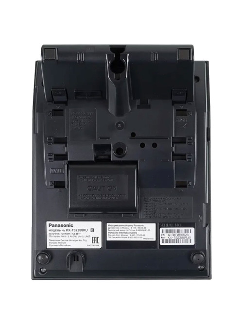 Телефон PANASONIC KX-TS2388RUB, АОН, спикерфон, память 50 номеров в справочнике, тональный/импульсный режим, чёрный
