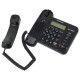 Телефон PANASONIC KX-TS2358RUB, черный, память 50 номеров, АОН, спикерфон, ЖК дисплей с часами, тональный / импульсный режим