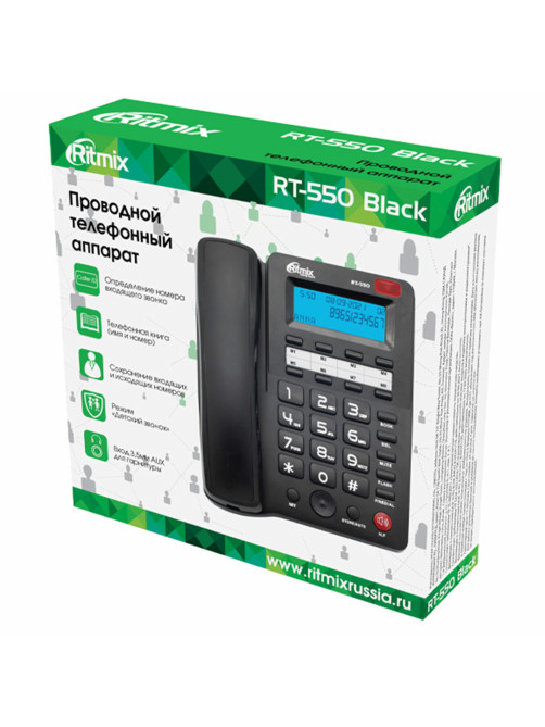 Телефон RITMIX RT-550 black, АОН, спикерфон, память 100 номеров, тональный / импульсный режим, черный, 80001483