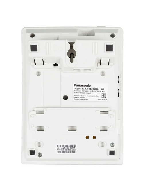 Телефон PANASONIC KX-TS2350RUW, белый, повторный набор, тональный / импульсный режим
