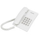 Телефон PANASONIC KX-TS2350RUW, белый, повторный набор, тональный / импульсный режим