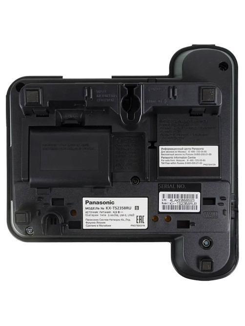 Телефон PANASONIC KX-TS2358RUB, черный, память 50 номеров, АОН, спикерфон, ЖК дисплей с часами, тональный / импульсный режим