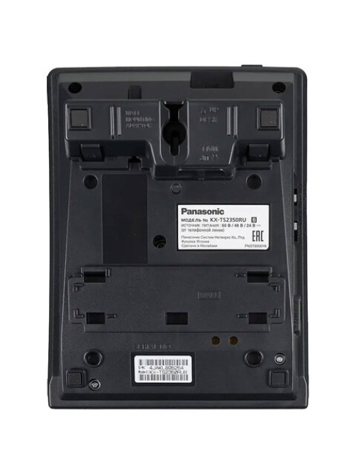 Телефон PANASONIC KX-TS2350RUB, черный, повторный набор, тональный/импульсный режим