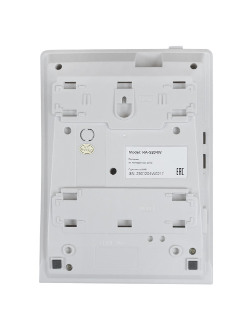 Телефон проводной SANYO RA-S204W, тональный / импульсный режим, повтор, белый