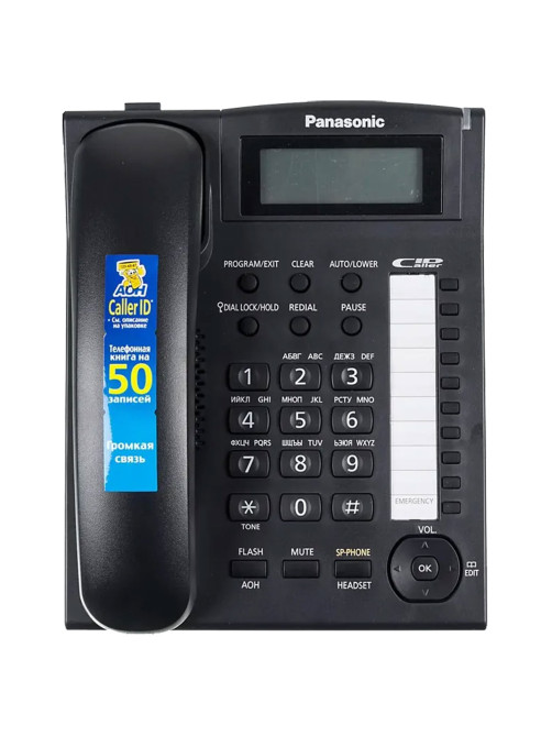 Телефон PANASONIC KX-TS2388RUB, АОН, спикерфон, память 50 номеров в справочнике, тональный/импульсный режим, чёрный