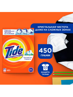 Стиральный порошок-автомат 450 г, TIDE (Тайд), 