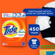 Стиральный порошок-автомат 450 г, TIDE (Тайд), 