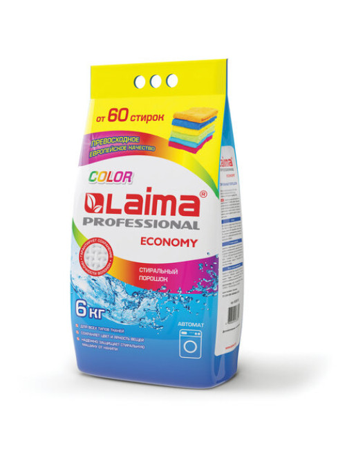 Стиральный порошок автомат 6 кг LAIMA PROFESSIONAL Color, для всех типов тканей, 605570