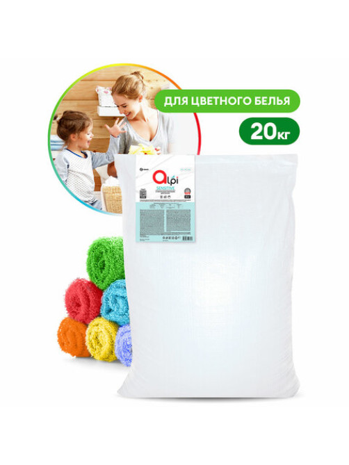 Порошок для стирки белья универсальный 20 кг, GRASS ALPI SENSITIVE, 125519