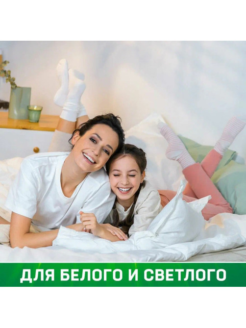 Стиральный порошок-автомат 6 кг, ПЕРСИЛ, 