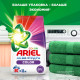 Стиральный порошок-автомат 3 кг, ARIEL (Ариэль) 