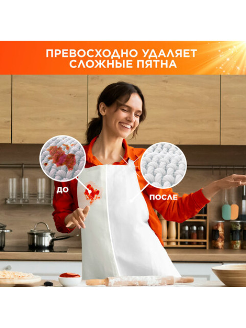Стиральный порошок-автомат 450 г, TIDE (Тайд), 