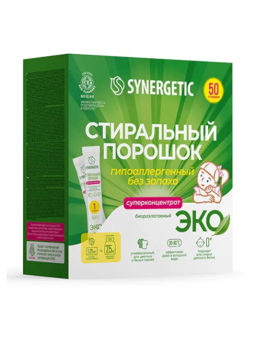 Стиральный порошок автомат 50 стиков SYNERGETIC, 50 стирок, концентрат, биоразлагаемый, 109005