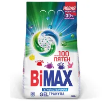 Стиральный порошок-автомат GEL гранула 2,4 кг, BIMAX 