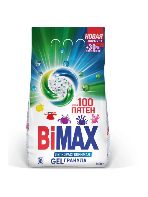 Стиральный порошок-автомат GEL гранула 2,4 кг, BIMAX 