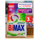 Стиральный порошок-автомат 3 кг, BIMAX 