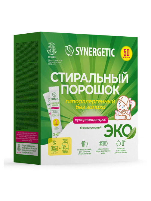Стиральный порошок автомат 50 стиков SYNERGETIC, 50 стирок, концентрат, биоразлагаемый, 109005