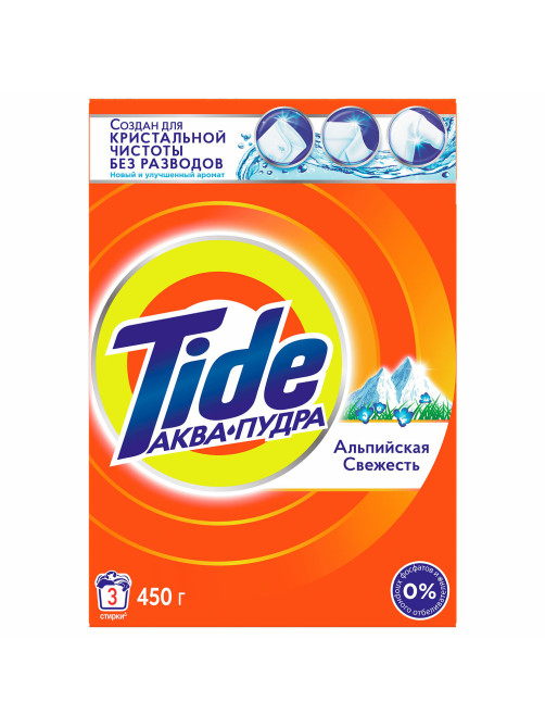 Стиральный порошок-автомат 450 г, TIDE (Тайд), 