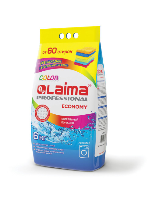 Стиральный порошок автомат 6 кг LAIMA PROFESSIONAL Color, для всех типов тканей, 605570