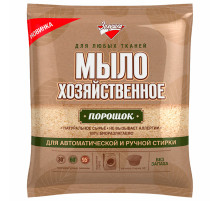 Мыло хозяйственное порошок 300 г, ЗОЛУШКА, для автоматической и ручной стирки, С16-1