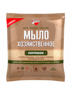 Мыло хозяйственное порошок 300 г, ЗОЛУШКА, для автоматической и ручной стирки, С16-1