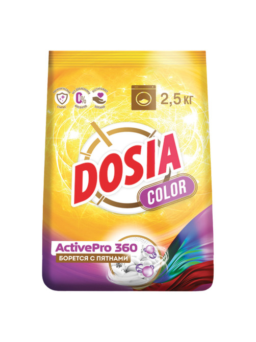Стиральный порошок для всех типов стирки и тканей 2,5 кг, DOSIA 