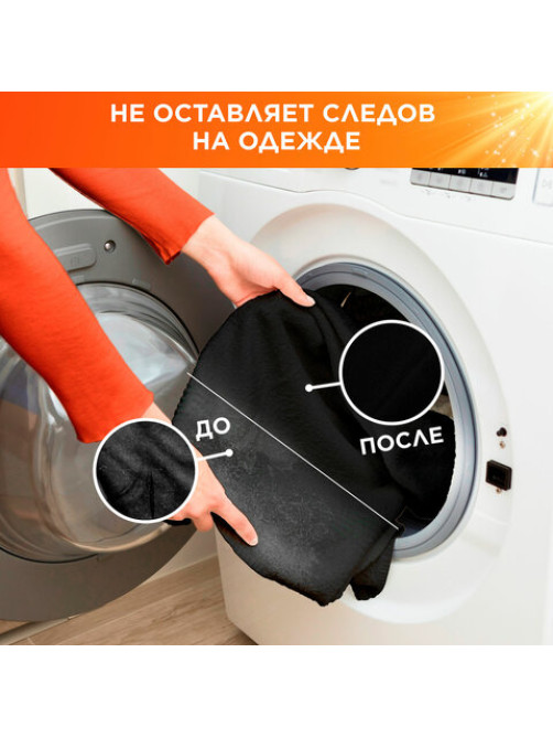 Стиральный порошок-автомат 6 кг, TIDE (Тайд) 
