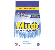 Стиральный порошок-автомат 6 кг, МИФ 3в1, 