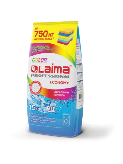 Стиральный порошок автомат 15 кг LAIMA PROFESSIONAL Color, для всех типов тканей, 605572