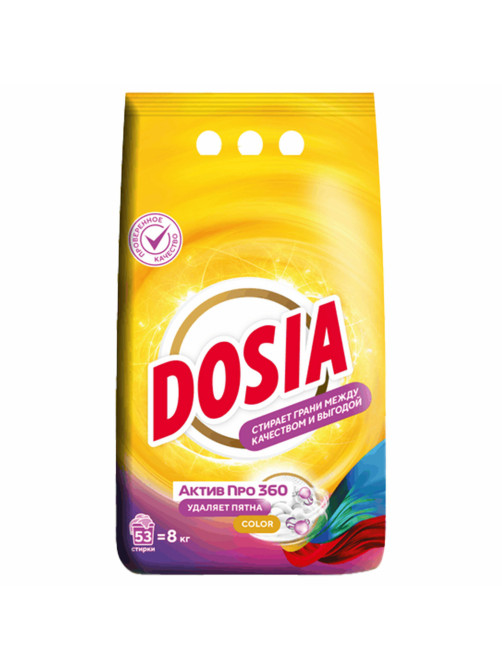 Стиральный порошок автомат 8 кг DOSIA Optima Color, для цветного белья, 3116133