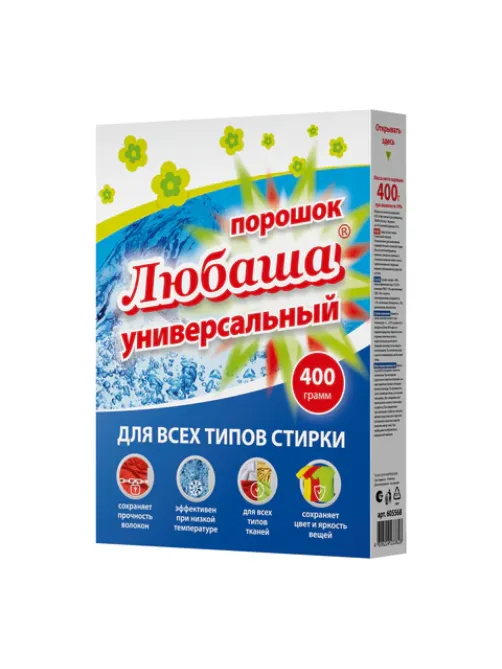 Стиральный порошок для всех типов стирки 400 г ЛЮБАША, для всех типов тканей, 605568