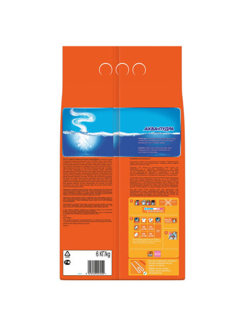 Стиральный порошок-автомат 6 кг, TIDE Color (Тайд Колор)