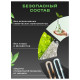 Стиральный порошок-автомат 350 г, SORTI (Сорти) 