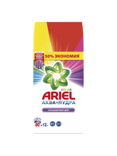 Стиральный порошок автомат 12 кг ARIEL (Ариэль) 