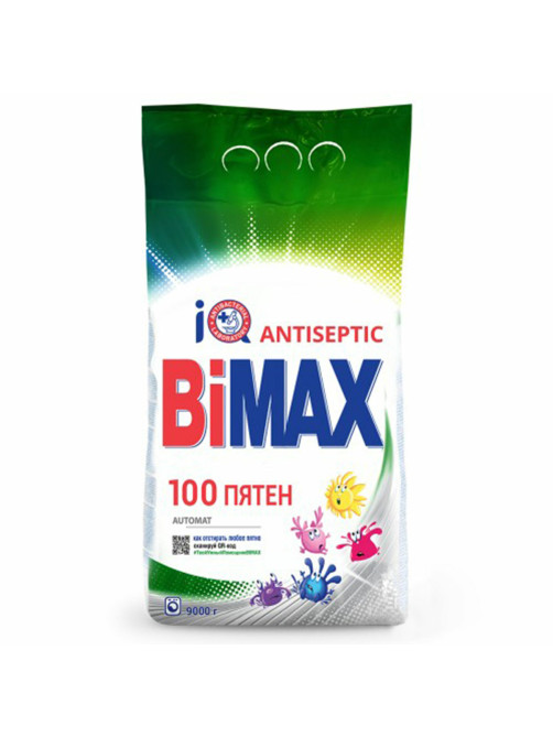 Стиральный порошок-автомат 9 кг, BIMAX 