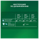 Стиральный порошок-автомат 15 кг, ARIEL, 100 стирок, 80769434