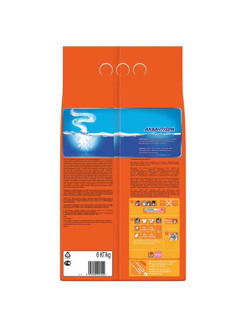 Стиральный порошок-автомат 6 кг, TIDE Color (Тайд Колор)