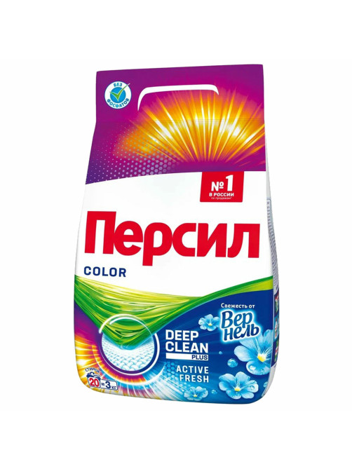Стиральный порошок автомат 3 кг ПЕРСИЛ (Персил) Color, 