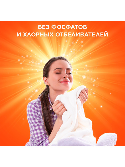 Стиральный порошок-автомат 6 кг, TIDE Color (Тайд Колор)