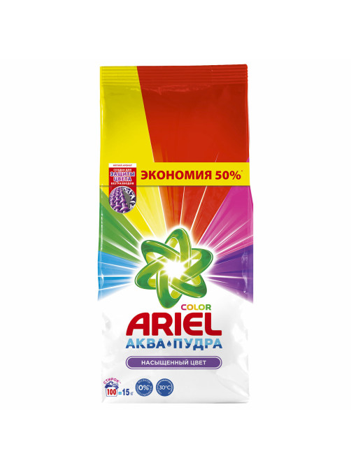 Стиральный порошок-автомат 15 кг, ARIEL, 100 стирок, 80769434