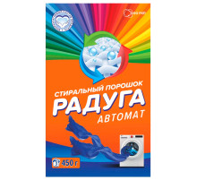 Стиральный порошок автомат 450 г, РАДУГА ПЛЮС