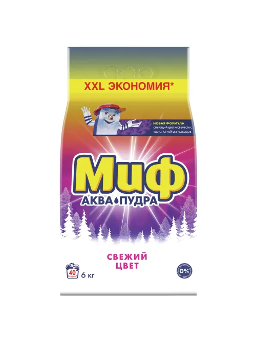 Стиральный порошок-автомат 6 кг, МИФ 3 в 1 