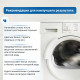 Стиральный порошок для всех типов стирки 9 кг ЛЮБАША, для всех типов тканей, 605571